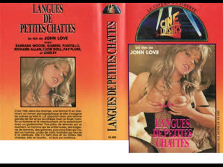 the tongues of little cats / langues de petites filles (1980)